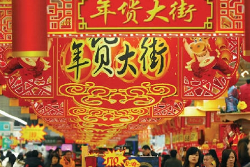 酒水市場開啟“春節(jié)模式” 該如何應(yīng)對