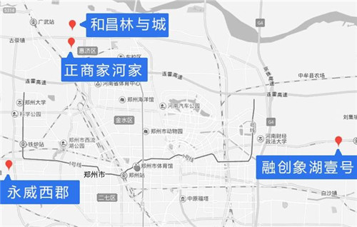 碧桂園、融創(chuàng)、和昌、永威合圍之下 拉不動(dòng)房?jī)r(jià)下跌？