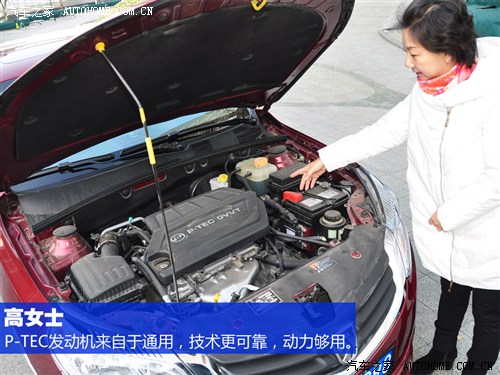 看重合資背景 與三位車(chē)主聊寶駿630