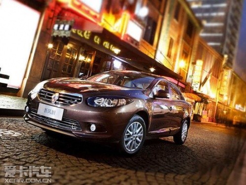 雷諾新風(fēng)朗上海車(chē)展上市