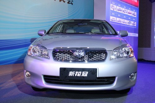 豐田新花冠