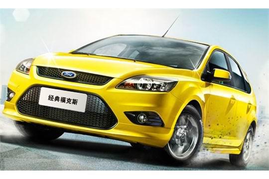 經(jīng)典?？怂? oldsrc=