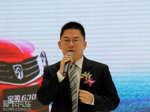 上汽通用五菱總經理助理、銷售公司總經理 楊杰