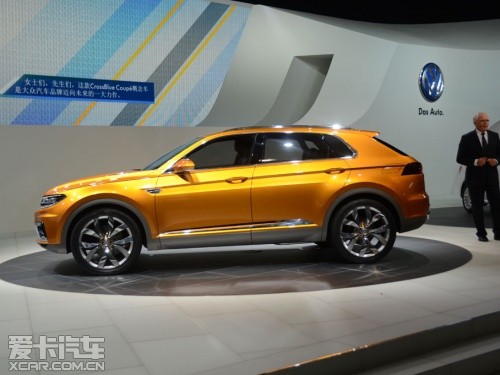 大眾CrossBlue Coupe概念車(chē)