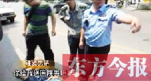 南京一男子烈日下碰瓷，沒成功反被曬暈（網(wǎng)絡(luò)圖片）