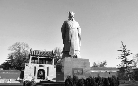 河北鄴城三臺(tái)曹操像 資料圖片