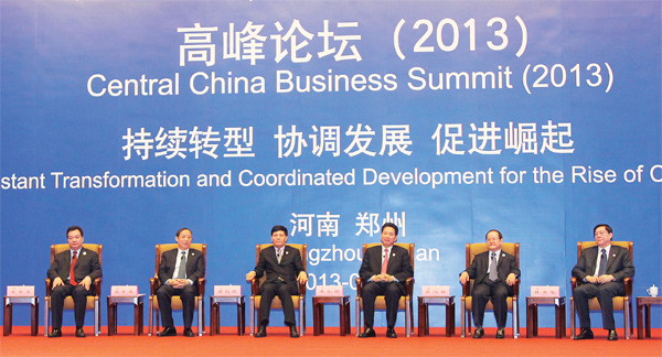 5月18日，中博會(huì)高峰論壇在鄭州舉行，答記者問(wèn)