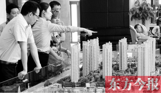 買套房子，幾乎要耗盡大半生的積蓄，所以，房價的高低時刻牽動著國人的心