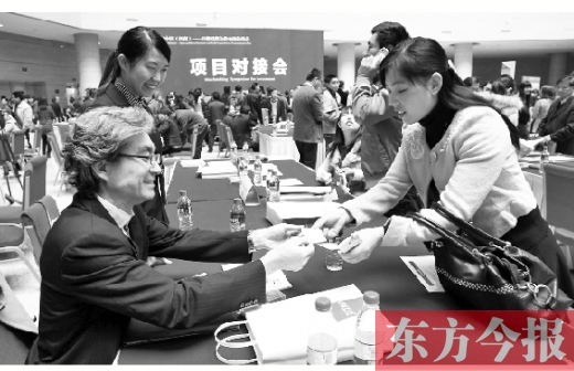 昨日，2013中國（河南）——日韓經(jīng)貿(mào)合作交流洽談會項目對接會在鄭州國際會展中心舉行