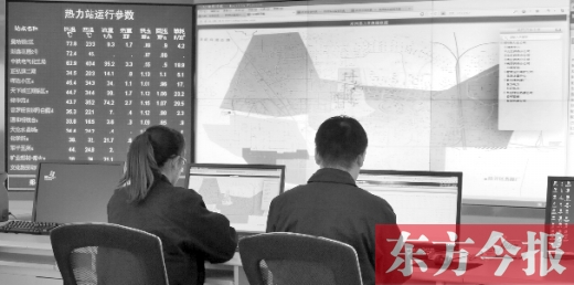 從熱力公司調(diào)度中心的監(jiān)控?cái)?shù)據(jù)看，東區(qū)的管網(wǎng)已經(jīng)升溫了