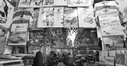 11月25日，鄭州市福壽街一家臺歷、掛歷專營店店主稱，上貨半個多月了，生意一直很冷清