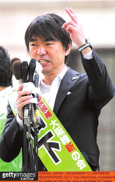 橋下徹（資料圖片）。圖/CFP