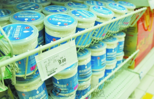 低價鹽買不到，高價鹽一大堆。