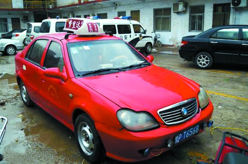 莉莉的家人說，這就是那輛涉事出租車 網(wǎng)絡截圖