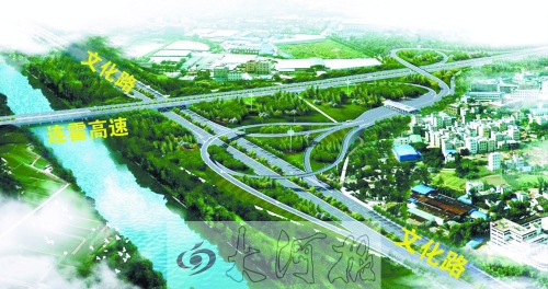 文化路連霍高速互通式立交效果圖,“大球拍”造型很萌。