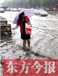 又是建設(shè)路與嵩山路，唉，每年雨季我都這么過