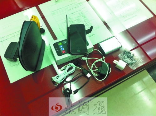 小明偷偷購(gòu)買的手機(jī)和配件