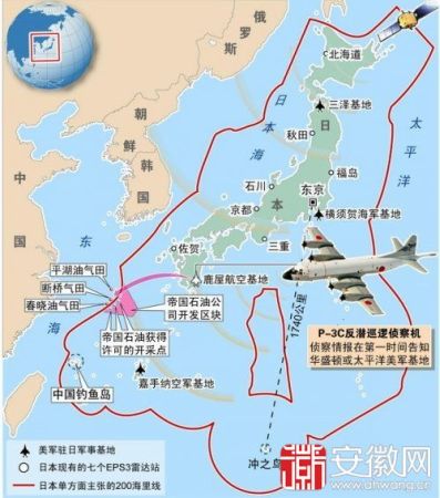 日本防空識(shí)別區(qū)示意圖。