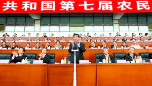 月16日，第七屆全國農(nóng)民運(yùn)動會開幕式在南陽市體育場隆重舉行