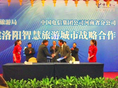 一部手機(jī)一張銀聯(lián)卡，就能暢玩牡丹城