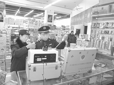 澠池縣工商局加強(qiáng)食品監(jiān)管打造和和諧諧消費