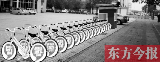 洛陽新區(qū)公共自行車站點效果圖