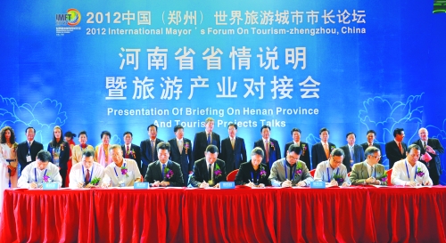 中原經(jīng)濟區(qū)建設(shè)如火如荼 河南旅游業(yè)發(fā)展作用凸顯