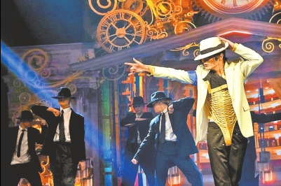 王杰克遜正在表演中