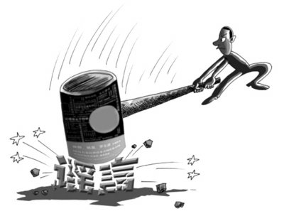 開封男子對他人制造謠言 當事人將其告上法庭