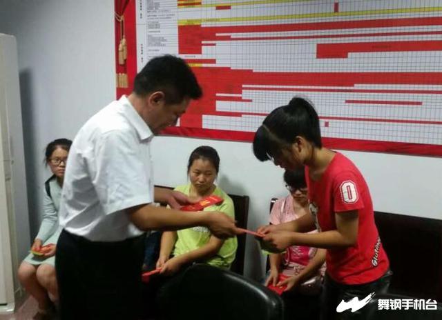 雪中送炭！農(nóng)商銀行為10名貧困學(xué)子的大學(xué)夢(mèng)保駕護(hù)航