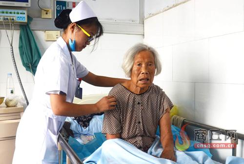 這位可能是鄲城的老太太 您認(rèn)識(shí)嗎