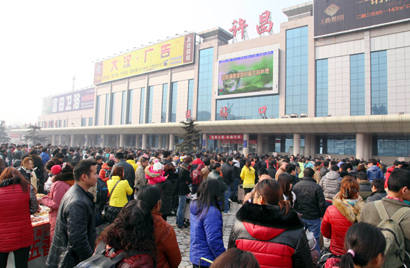 火車(chē)站迎來(lái)返程小高峰