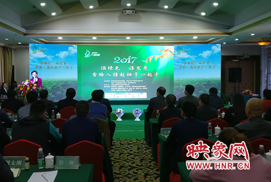 全國農(nóng)業(yè)專家聚集許昌聊“椿”事 成立香椿產(chǎn)業(yè)聯(lián)盟