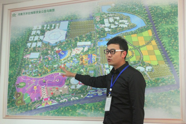 發(fā)布會現(xiàn)場講解藝術節(jié)詳情