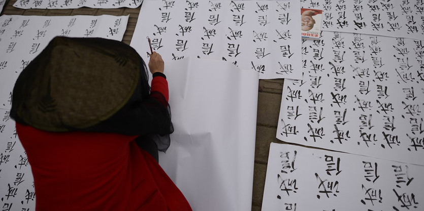 女子寫1000個(gè)