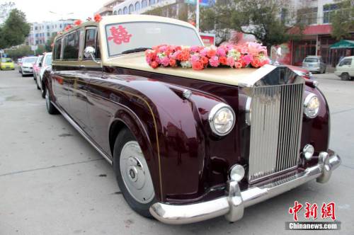 浙江青年千萬級(jí)勞斯萊斯迎娶上海新娘