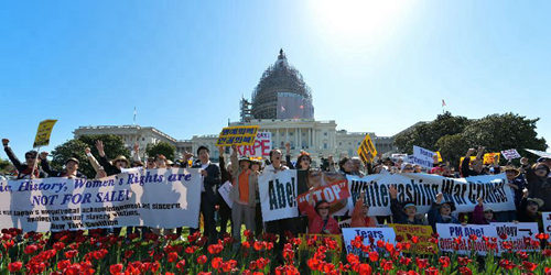 中韓民間團(tuán)體國會(huì)抗議