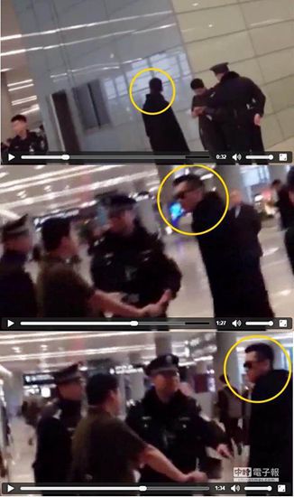 “爾康”周杰機(jī)場與他人吵架：你是二貨嗎？（圖）