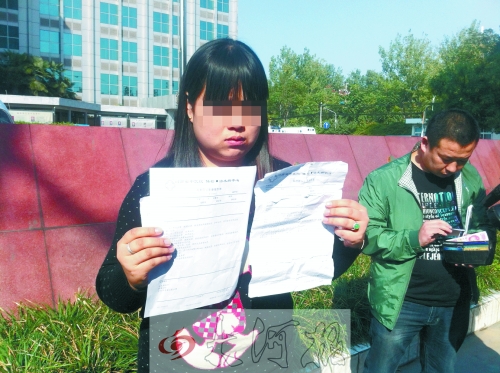 拿著兩份檢查結(jié)果完全相反的報(bào)告單,梁女士很郁悶。