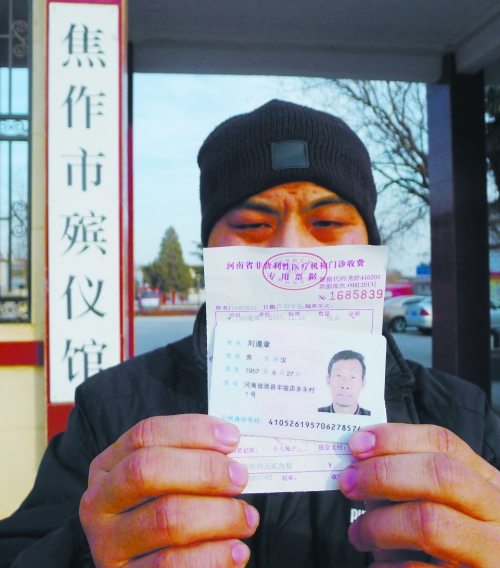 一紙死亡證明，多家相關(guān)單位無法出具