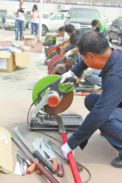 銷(xiāo)毀管制刀具