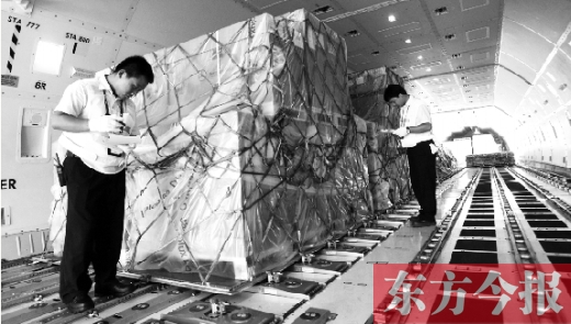 歐洲最大的全貨運(yùn)航空公司、盧森堡貨航成為第一個入駐鄭州機(jī)場的國際貨運(yùn)航空基地公司