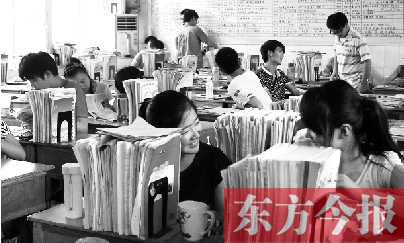 復(fù)讀？不復(fù)讀？這是個(gè)問(wèn)題