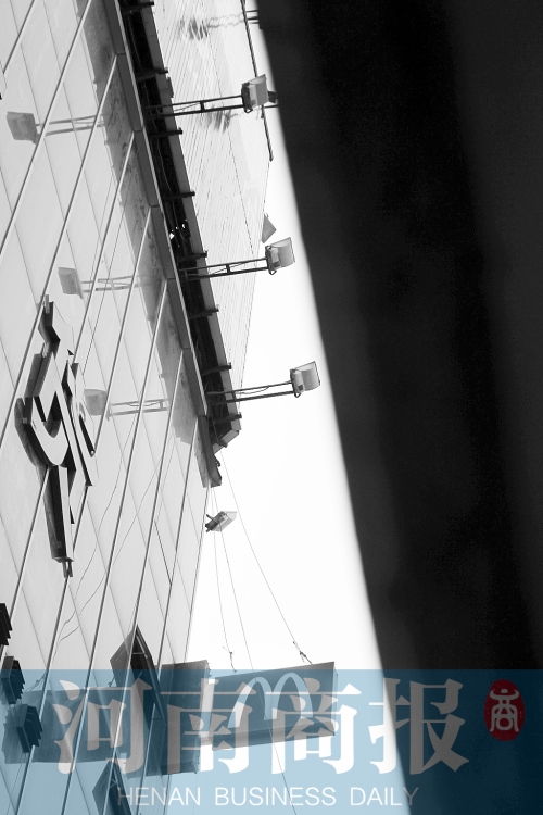 河南省必勝客、麥當(dāng)勞涉福喜事件食品已停售