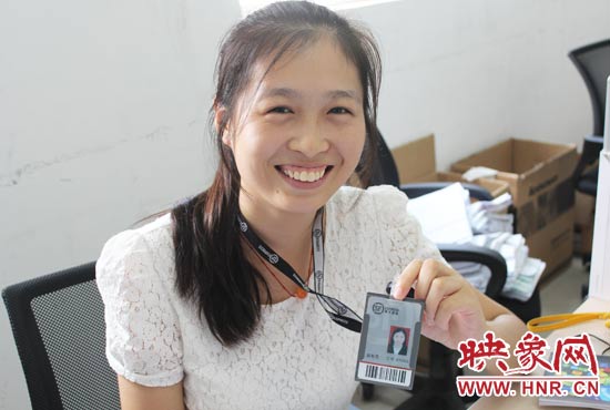 90后大學生體驗辦公文化