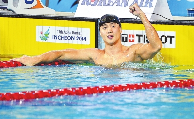 9月23日，寧澤濤慶祝勝利。