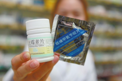 不少品種的低價(jià)藥，市民不一定能買得到。