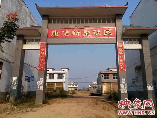 社區(qū)大門(mén)