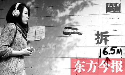 昨日，東方今報(bào)記者走訪農(nóng)業(yè)路沿線，看見(jiàn)“拆”字已上墻