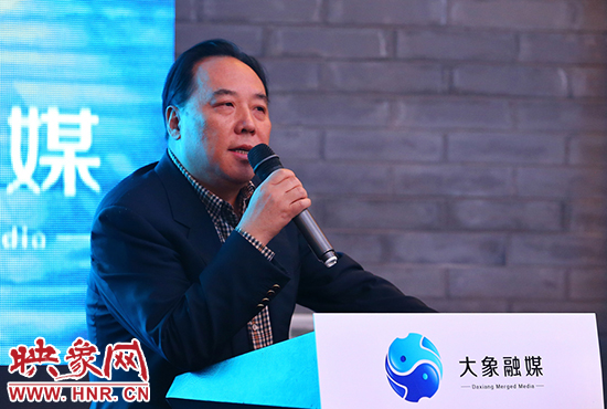 大象融媒體集團(tuán)有限公司董事長石曉兵。